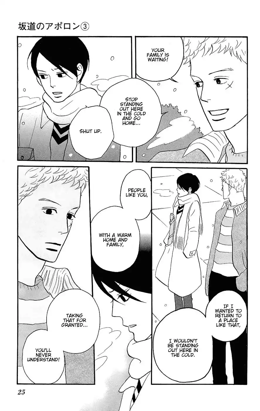 Sakamichi no Apollon Chapter 11 28